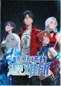 少年男仆库洛超级2 艾莉西亚